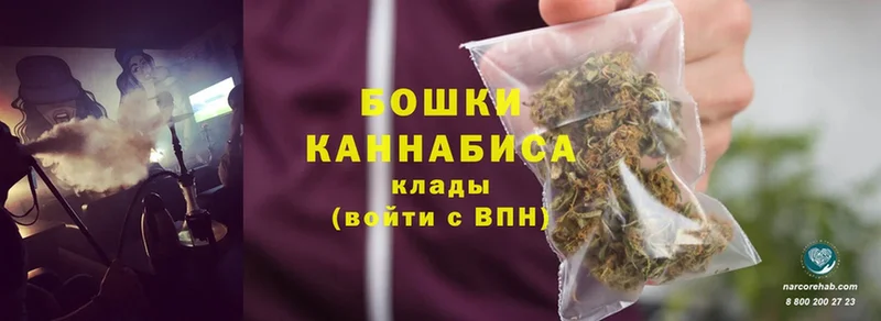 нарко площадка клад  KRAKEN маркетплейс  Приволжск  МАРИХУАНА LSD WEED 